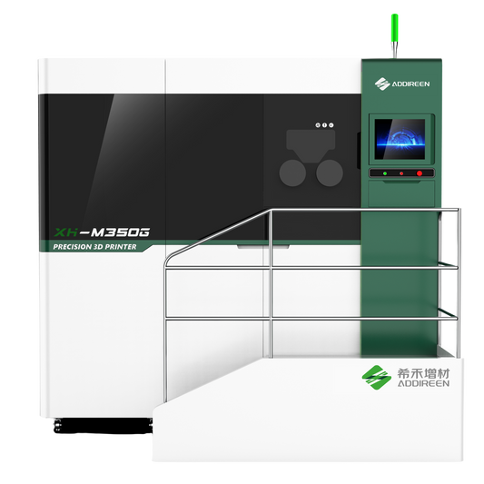 XH-M350G Green Laser
